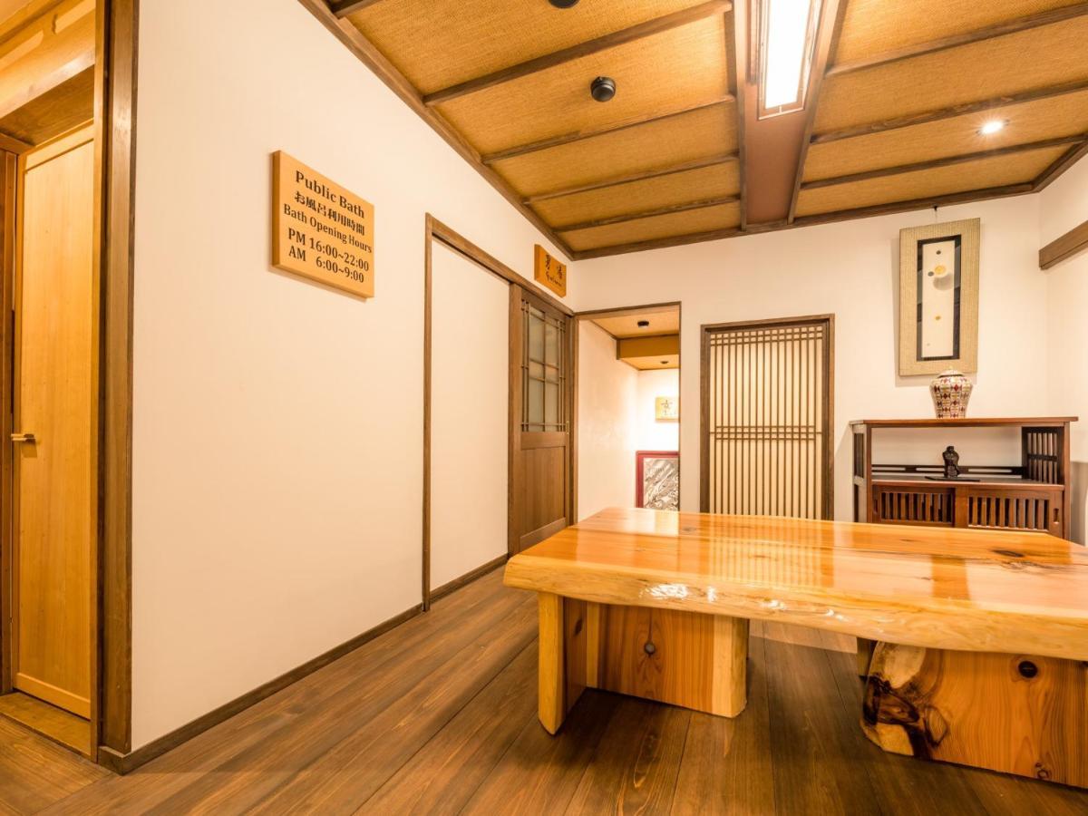 高野山 宿坊 恵光院 -Koyasan Syukubo Ekoin Temple- Buitenkant foto